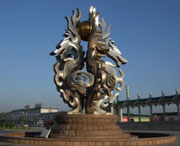 莱阳天气预报7天