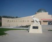 和政天气预报30天