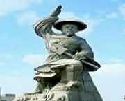 禹州天气预报40天