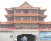 澧县天气预报15天