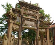 湘阴天气预报15天