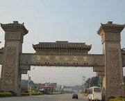 蓬安天气预报60天