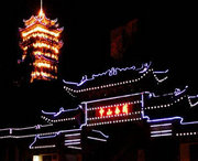 马关天气预报40天