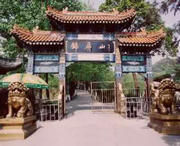 峨山天气预报7天